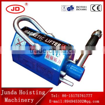 Promotional Manual Industrial Magnetic Steel Plate Lifter