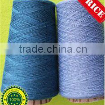 8s-60s polyester spun yarn made in china