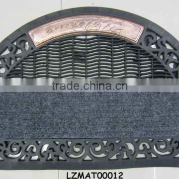 Easy rinsing door mat LZMAT00012