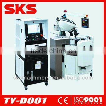 SKS TY-D002 Fully Automatic Laser Button Marking Machine