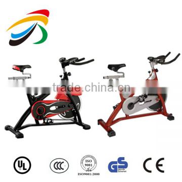 Cheapest exercise bicycle cardio fitness equipment