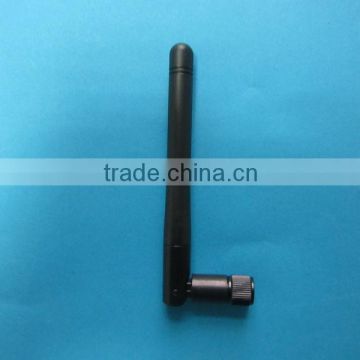 Hot selling item 433mhz duck antenna Build in SMA male /RP-SMA male ( customize)