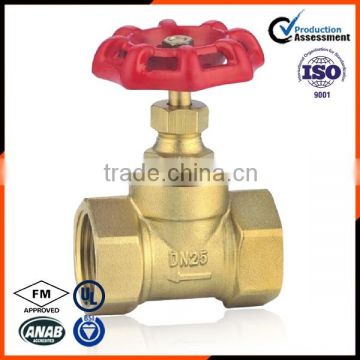 High Quality Manual Multi Function brass stop valve