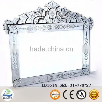 Ruijing hand craved venetian mirror glass