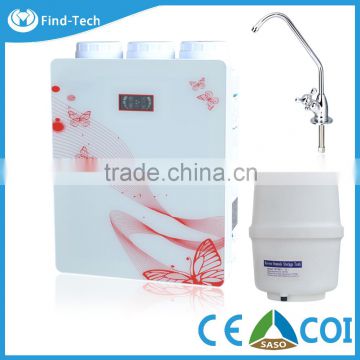 water filter with booster pump reverse osmosis