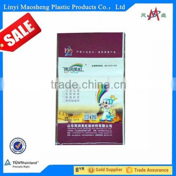 20kg 50*80cm huaxin paper laminated pp woven bag