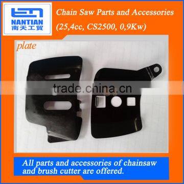 CS2500 CS2510 25cc chainsaw parts and accessories brake plate