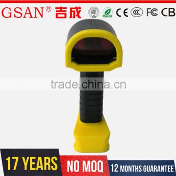outdoor mobile barcode scanner