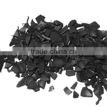 coconut shell activated carbon price XINHUA