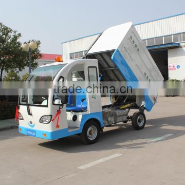 2015 hot sale! high quality small electric garbage truck for sale