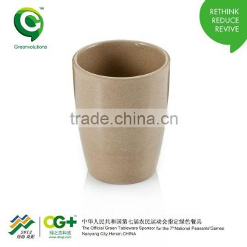 eco-friendly idea cup
