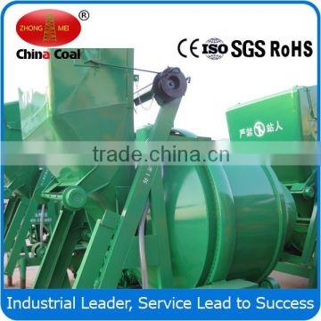350L Friction rubber Type cement mixer