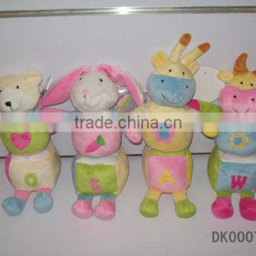 4 Designs Lovely Stuffed Plush Animals for Babies (Bear/ Rabbit/ Bull/ Cow)