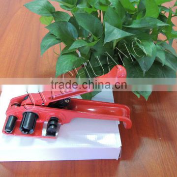 Cord Strapping and Tools PET/PP strapping tool in Dongguan Factory