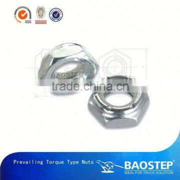 BAOSTEP Exceptional Quality Specialized Make Your Own Design Wheel Locking Nut