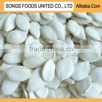 Chinese Seeds for Sale