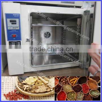 industrial dryer machine for potato chips
