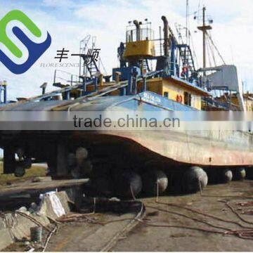 China ship rubber air bag for offshore salvage and wreck removal