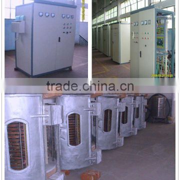 KGPS induction heating power supply