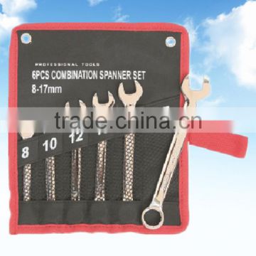 6 pcs Forged carbon steel Combination spanner set / Wrench set