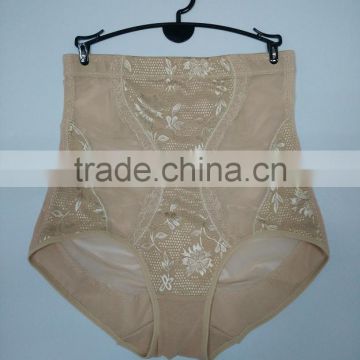 high quality fashion new lady's body shaper slimming pants women underwear 1 piece latex shape wears high waist