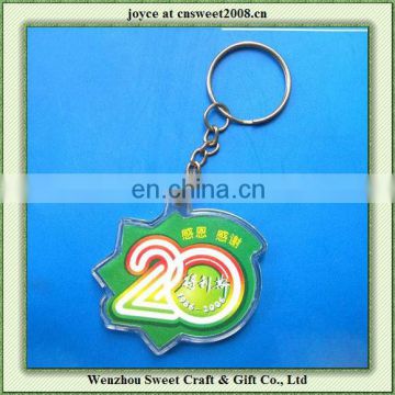 promotional clear acrylic blank key chain