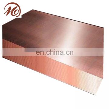 3mm hammered copper sheet price