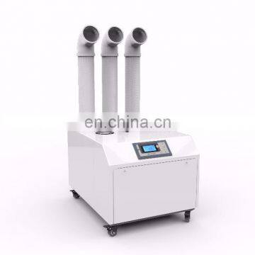 Industrial ultrasonic mushroom cool mist air humidifier