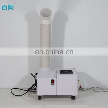 Fog Humidifier Industrial Humidifier Ultrasonic Large Capacity Humidifier