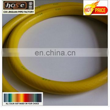 Yellow PVC Gas Tube / Hose / Pipe For LPG / LNG Gas Line Connection