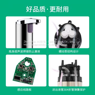 For Hotel Bathroom Automatic Sensor Liquid Soap Dispenser Environmental Protection,