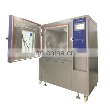 ip5x ip6x sand and dust chamber for sealing property test