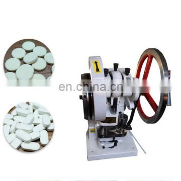 High quality tdp 0 single punch pill press tablet press machine