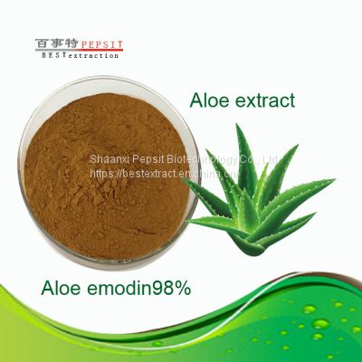 Natural additives for food and cosmetics Aloe emodin98%