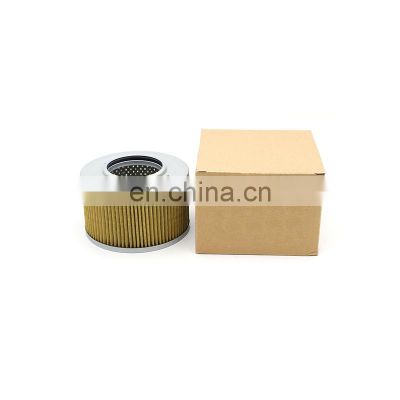 Excavator Suction hydraulic oil Fuel Filter Cartridge H-2707