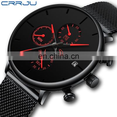CRRJU 2268 Luxury Business Mesh Strap Watches Personalized Quartz Stainless Steel Calendar Male Watch