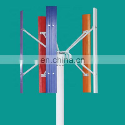 China Manufacturer 1kw Vertical Small Wind Turbine