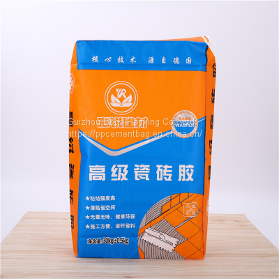 chemical powders packaging valve paper bag sack multiwall paper bag eco friendly custom paper bag with your own logo