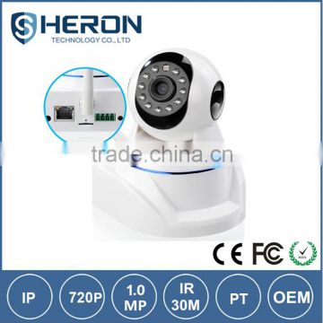 HD WiFi IP Camera Network Audio Night Vision / CCTV Security Camera
