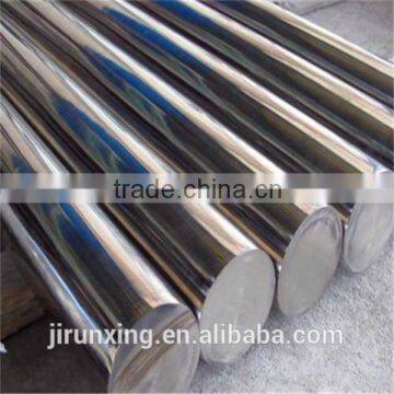 Free sample 321 Stainless Steel Flat Bar with competitive price