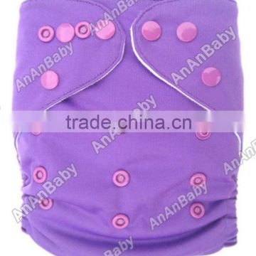 Reusable Plain Color Purple Baby Diapers Ajustable Cloth Diapers With Bouble Color Snaps