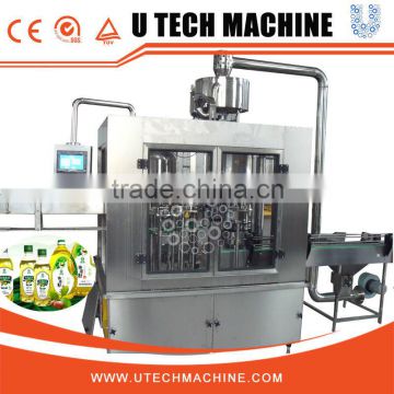 Automatic Grade and New Condition Essential Oil Filling Machine