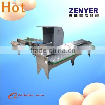 china shenzhen high speed egg grading machine