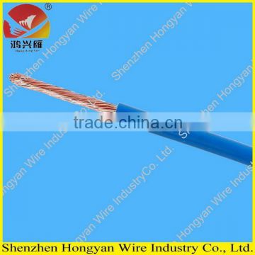 pvc insulated single core compact stranded copper wire