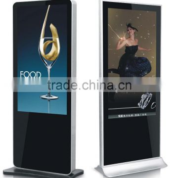 55" TFT LCD Floor Standing All in one touch pc
