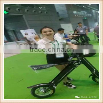 2016 new model electric bicycle
