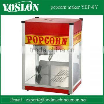 YEP-8Y Hot Air Popcorn Machine