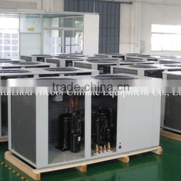 Water Cooled Packaged Floor Standing Unit