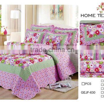 Quilted Bedding 6PCS HE630