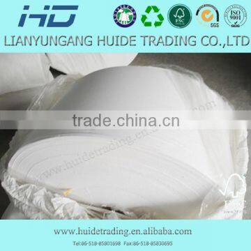 High evaluation raw material for making toilet paper